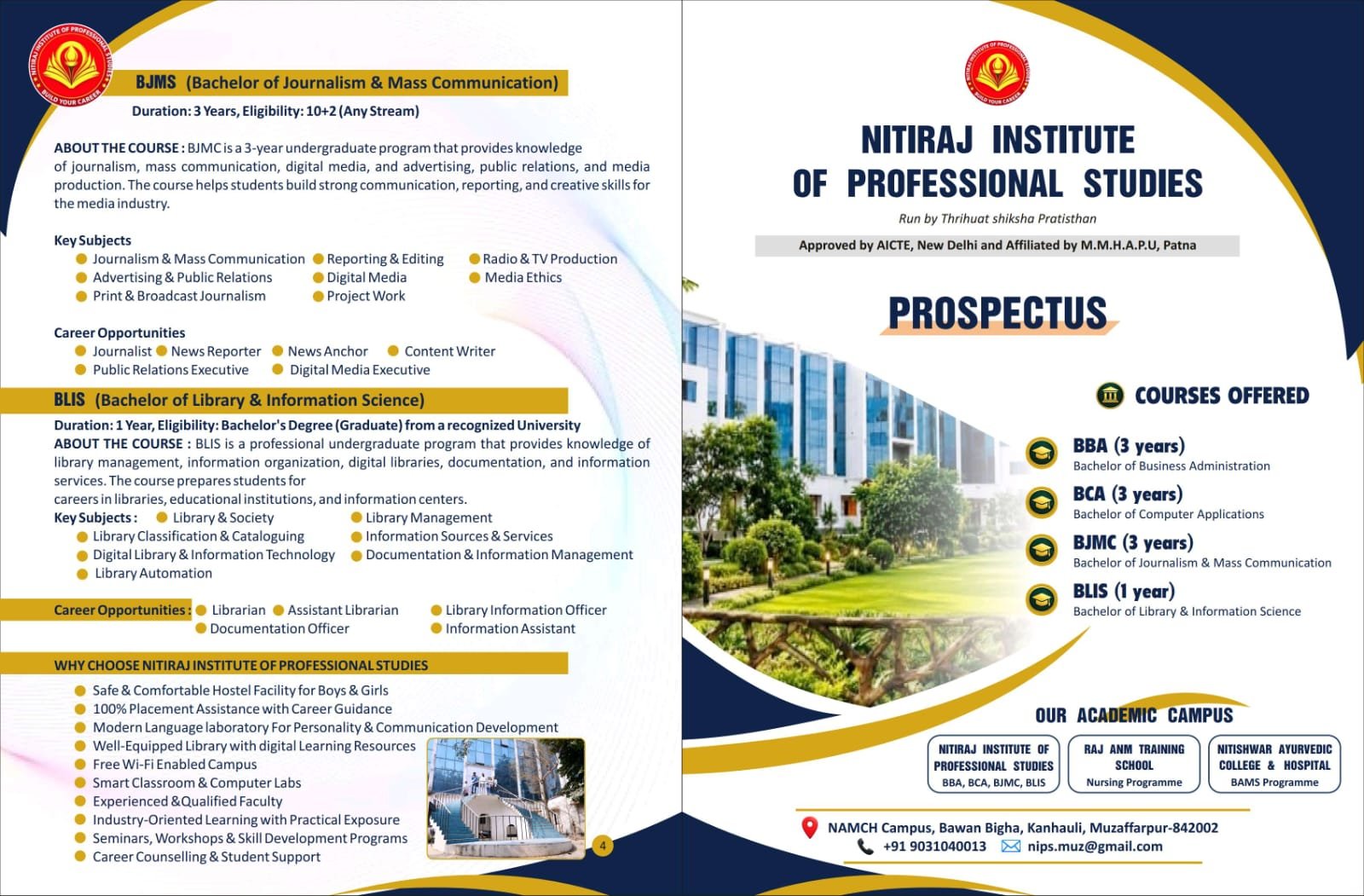 PROSPECTUS